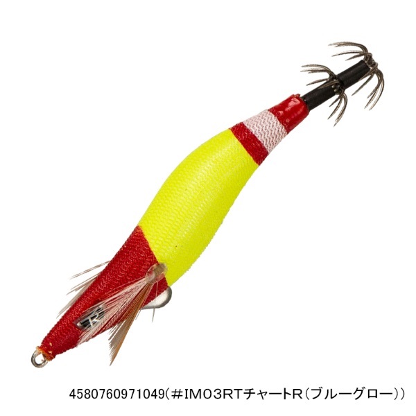 クリックス プロスペックSSS2.5寸(#IM03RTチャートR(ブルーグロー))